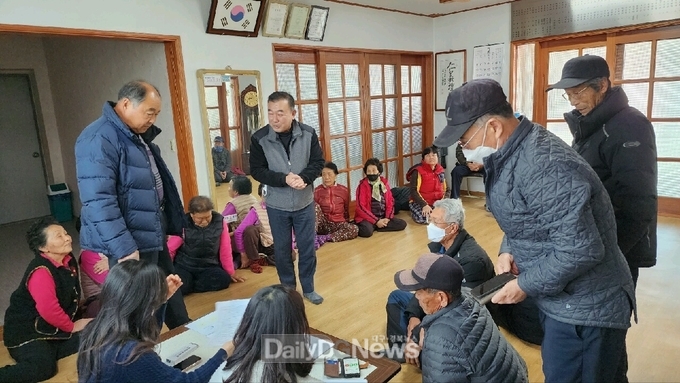 성주군 선남면, 찾아가는 농어민수당 신청서비스 실시