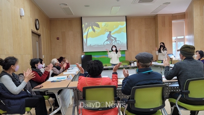 성주군 치매안심센터 치매환자쉼터 프로그램 개강