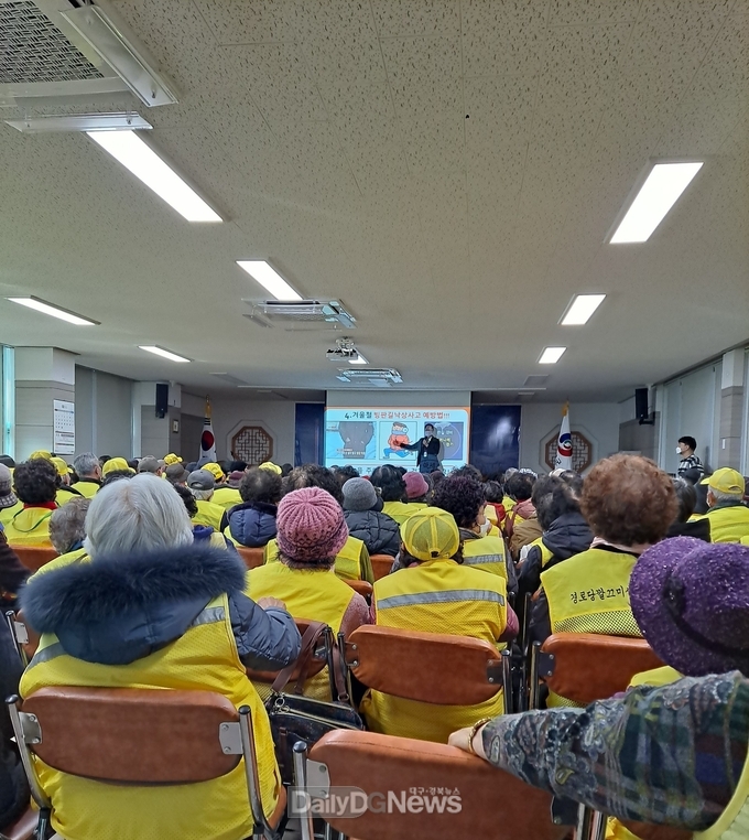 영양군, 2023년 노인일자리·사회활동지원사업 발대식 및 교통안전교육 실시