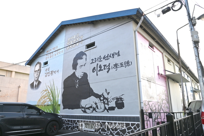 산소카페 청송군, 문화경제 활성화로 건강하고 풍요로운 청송 건설-이오덕 동화거리 조성사업