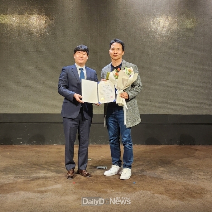  포항시, 2022년 계약 원가심사 평가서 우수사례 인정받아
