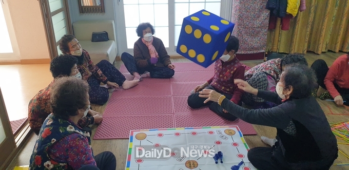 ‘다산면 건강지기와 함께하는 전래놀이’운영