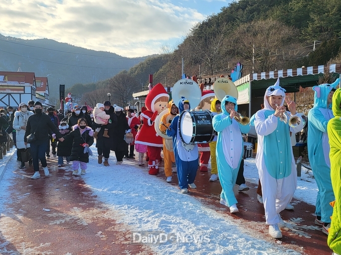 한겨울 분천산타마을