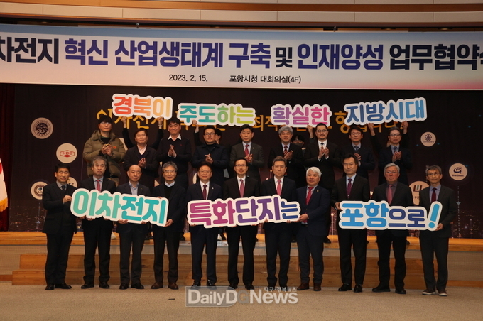 포항시, 사격 국가대표 후보선수 최적 전지훈련지로‘각광’