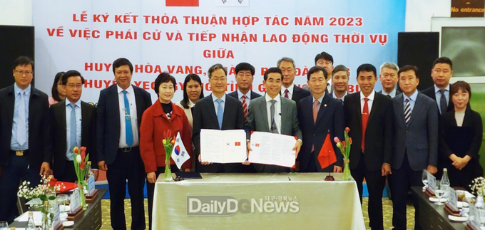 영양군, 2023년 외국인계절근로자사업 MOU체결
