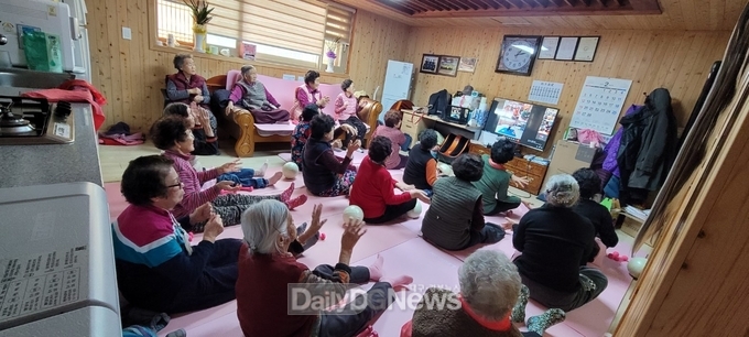 봉화군노인복지관, 오지마을(랜선)교육