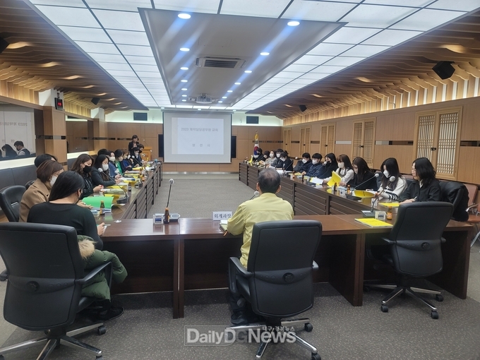 영천시, 계약업무 담당공무원 교육 실시