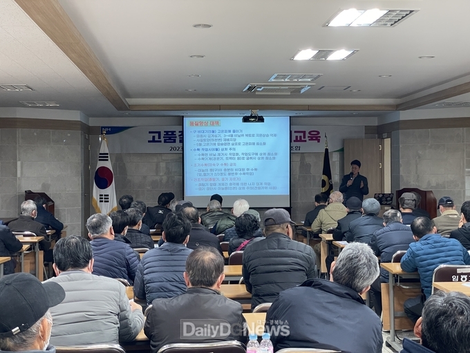 영천시, 마늘 품질 향상 위해 농협별 재배교육 실시