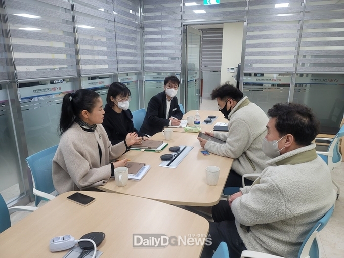  봉화군청소년센터, 국립청소년미래환경센터와 협업 회의 진행