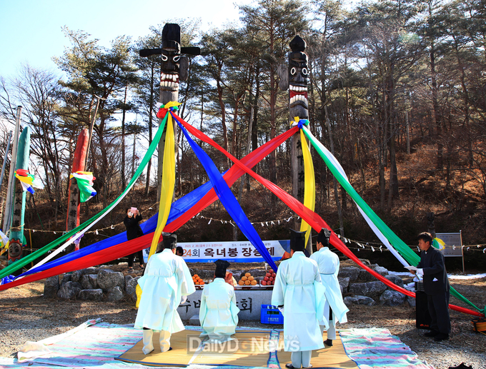 수비애향회 제24회 옥녀봉 장승제 개최