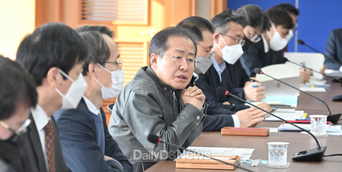 2월 20일 열린 대구시 간부회의 모습. (사진=대구시 제공)