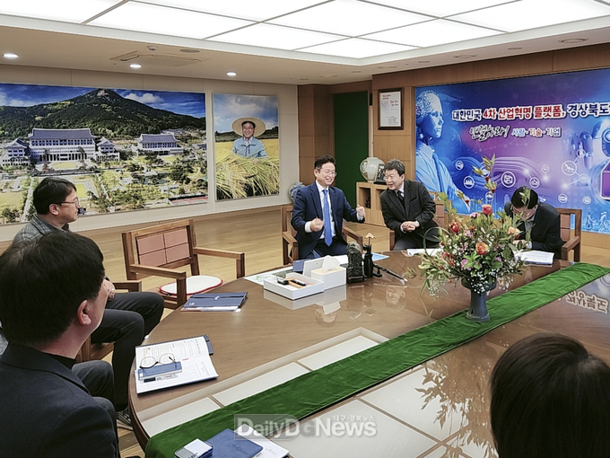 울릉군수, 경상북도지사 면담 및 지역 현안 건의