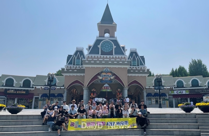의성군장애인보호작업장, 근로자 휴가지원 사업 선정