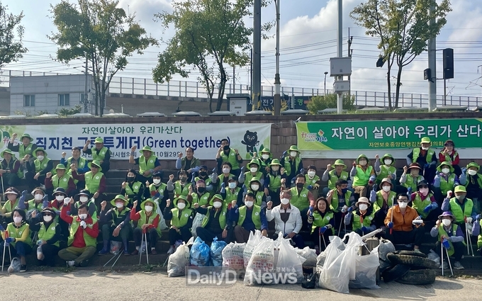 김천시, 미래 위한 환경 정책 2023년에도 추진
