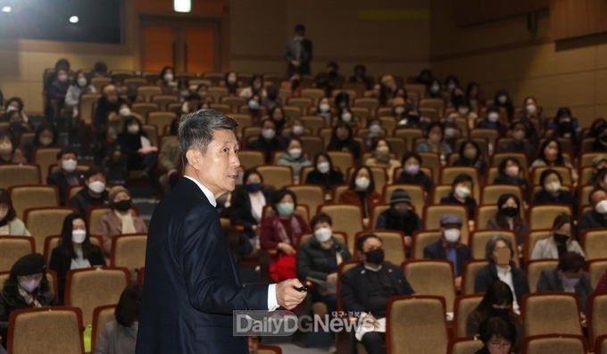 포항시민에게 배움의 즐거움을 평생학습 강사 워크숍 개최