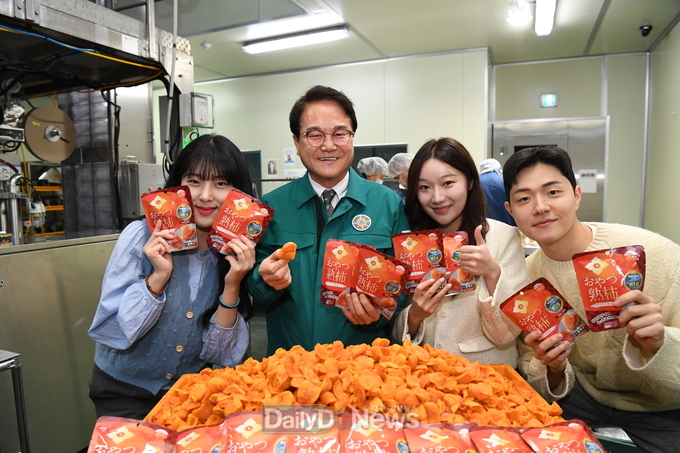 청도반시로 만든 감말랭이, 반건시 판촉 행사 추진