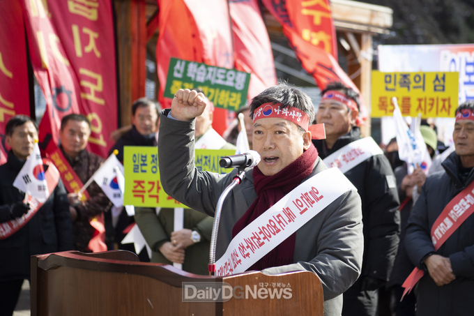 울릉군, 일본 시마네현 “죽도의 날” 조례 제정 철회 규탄 대회 개최