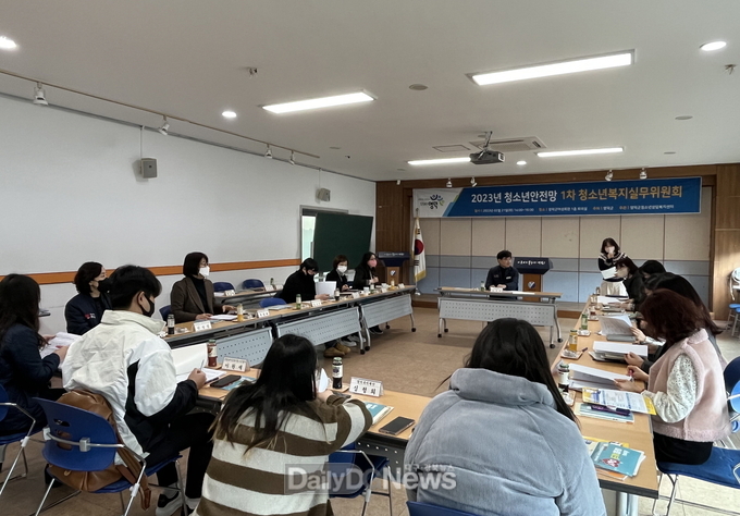 영덕 청소년상담복지센터, 청소년안전망 1차 회의 개최