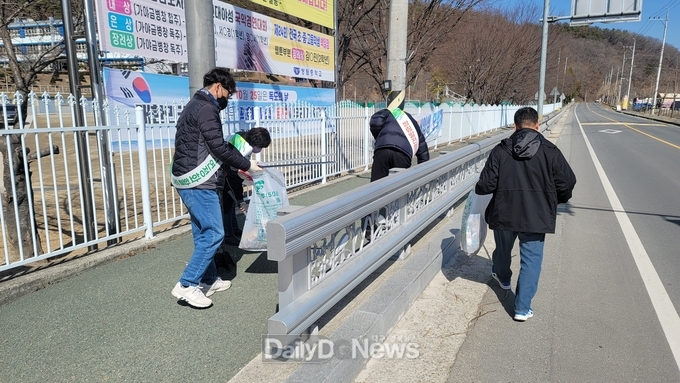 고령군 쌍림면, 봄맞이 지역 내 도로변 환경정화활동 실시