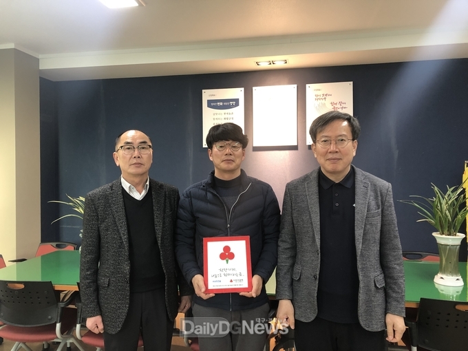 석보면, 착한가게 현판 전달식