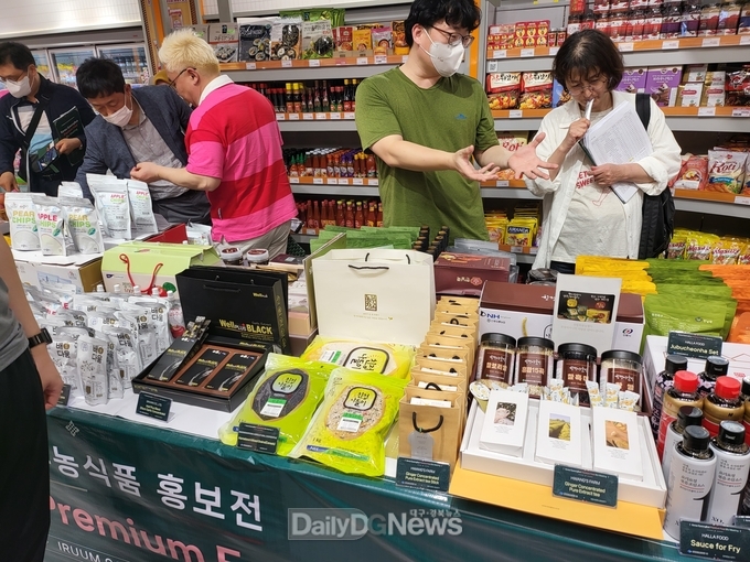 안동시, 인도네시아 자카르타에서 우수농산물 마케팅