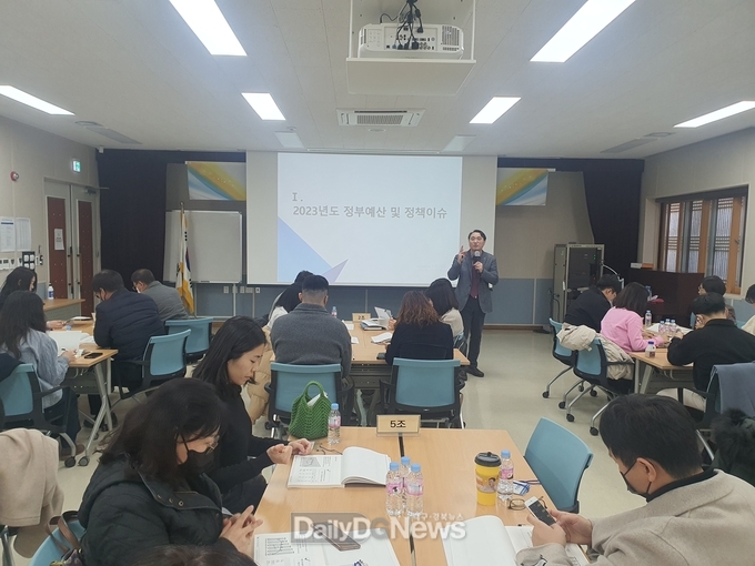 공직자 공모사업 대응 역량강화에 올인