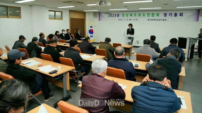 경상북도포도연합회, 포도 수출과 농가 의식 개선 교육 및 고품질 샤인머스켓 생산 결의 다져