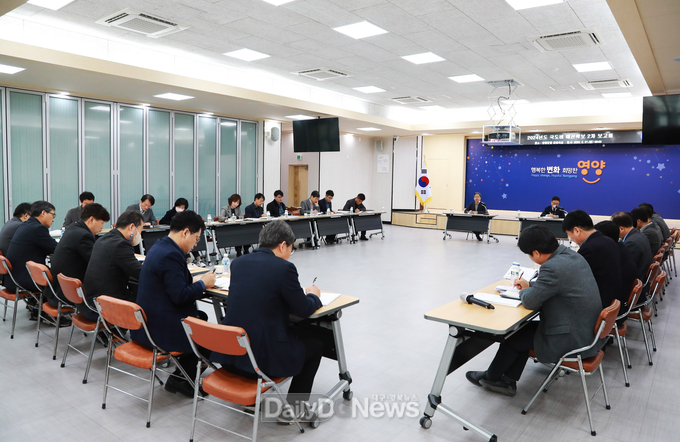 2024년 국도비 예산확보 2차 보고회