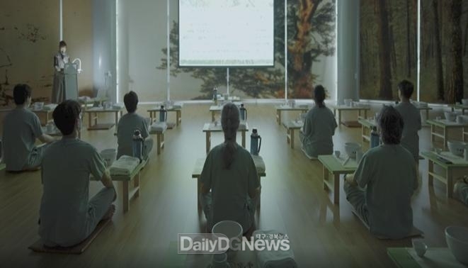경북도, ‘2023년 웰니스․의료관광 융복합 클러스터’ 공모 선정