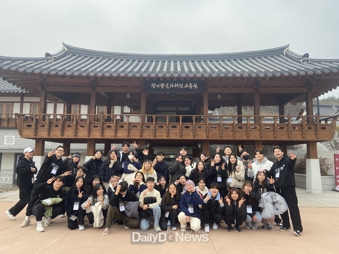 영양군 관광두레 ‘깜깜한 여행’을 시작합니다