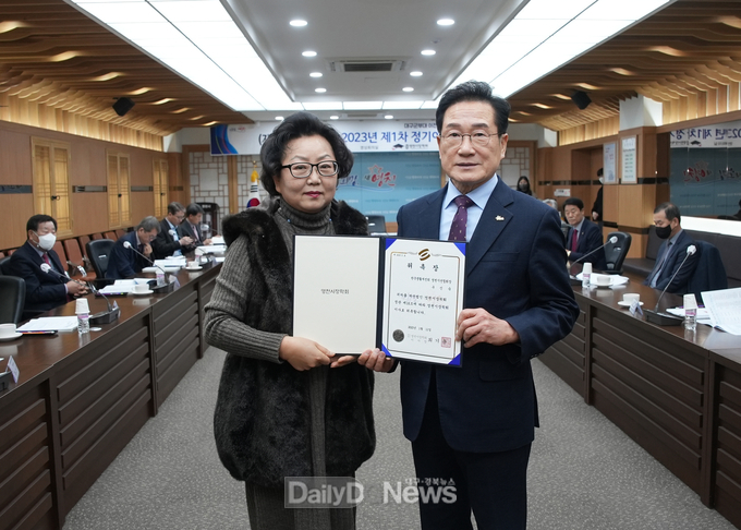 영천시장학회, 2023년 제1차 정기이사회 개최(이사위촉1).