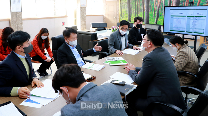 울진군, 정책홍보관 2월 2차 정책회의 개최