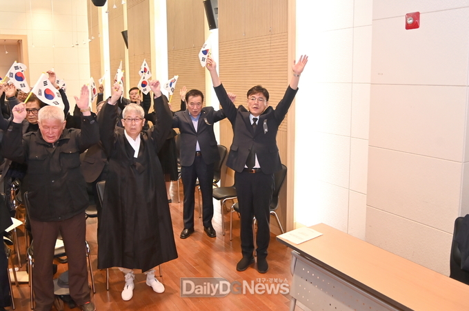 제104주년 3·1절 청송 의병장 소류 심성지 선생 구국항쟁 추모식 개최