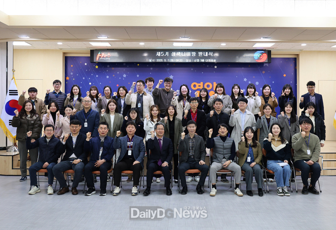 정책디미방 성과보고회 개최