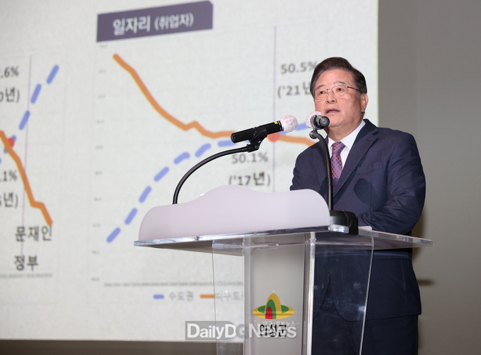 의성군, 우동기 위원장 초청 특별강연 개최