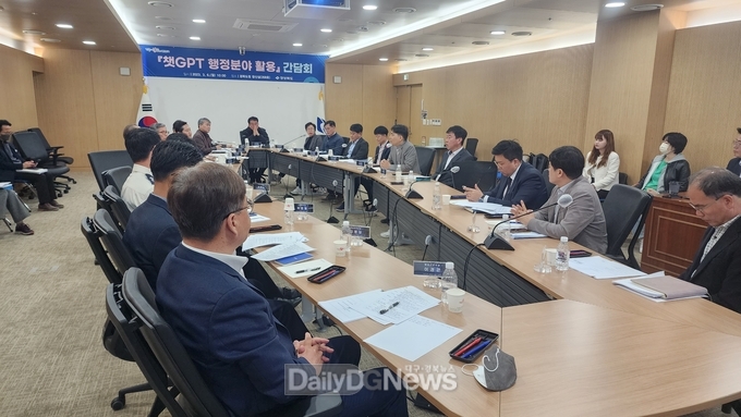 경북도, 인공지능 정부 구현 위한 3대 정책과제 제시