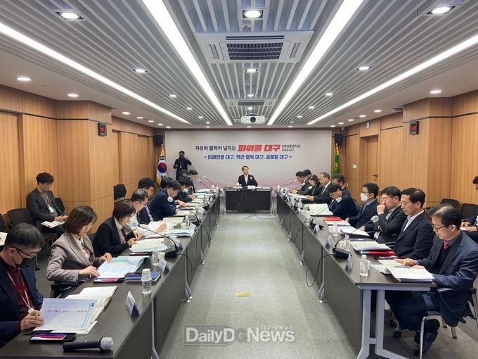군위군 편입에 따른 실․국별 주요 업무 추진상황 및 향후계획 등 논의