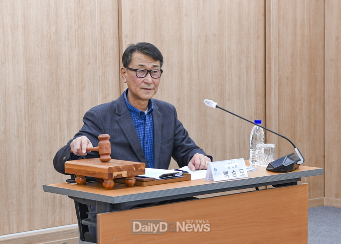 경돌리네습지 보전 관리 위원회 위촉