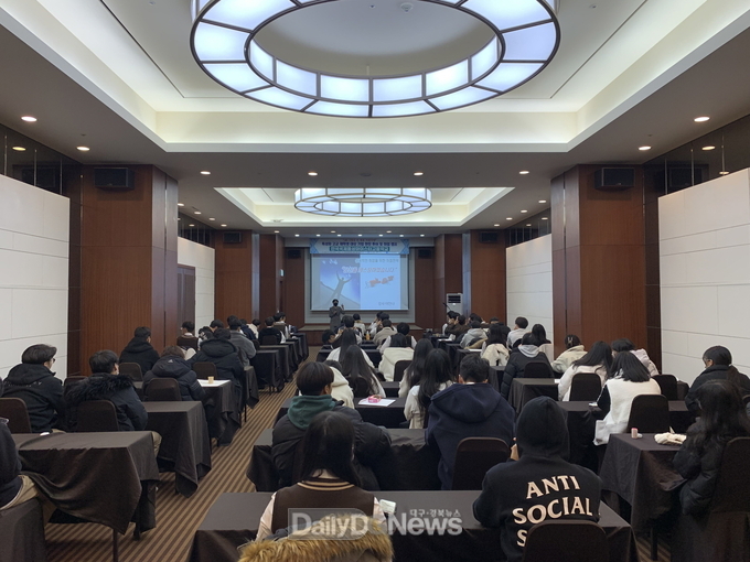 지난해 한국국제통상마이스터고 재학생 대상 기업현장투어 및 취업 캠프 현장