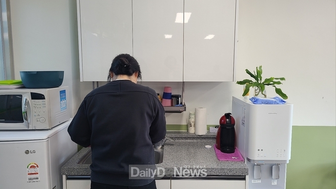  가사돌봄지원사업