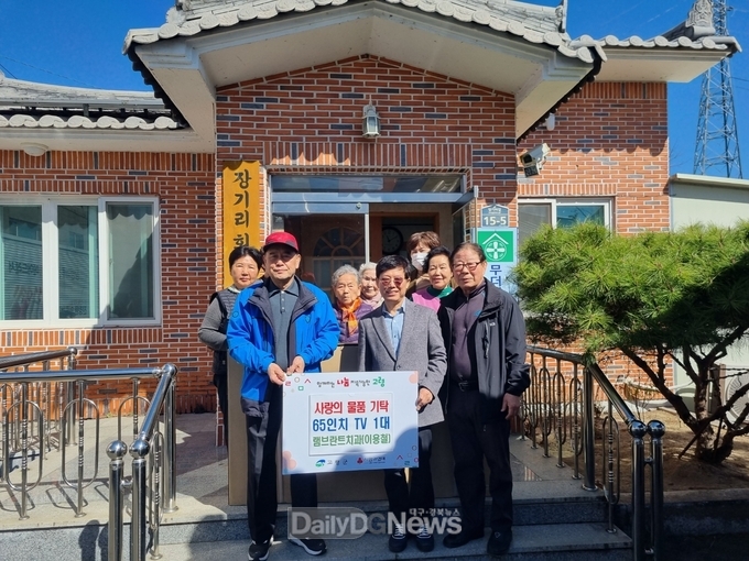 램브란트 치과(원장 이용철), 사랑의 물품 기탁