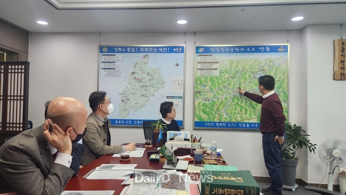김형동 의원, 환경부와 안동·예천의 친환경적 생태하천 복원 등 지역현안 논의
