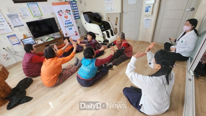 고령군, 우리마을 건강지킴이 사업 실시