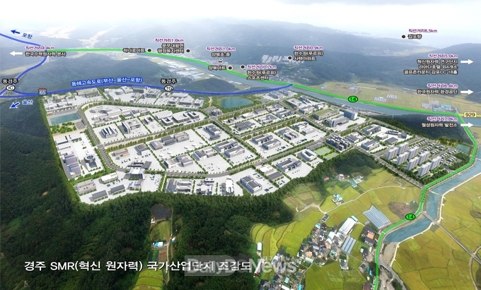 경주에도 제조업 분야 첫 국가산단 들어선다--경주 SMR 국가산업단지 조감도