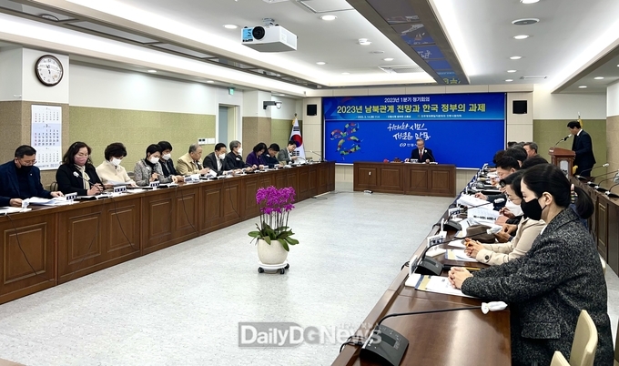 민주평화통일자문회의 안동시협의회 1분기 정기회의 개최