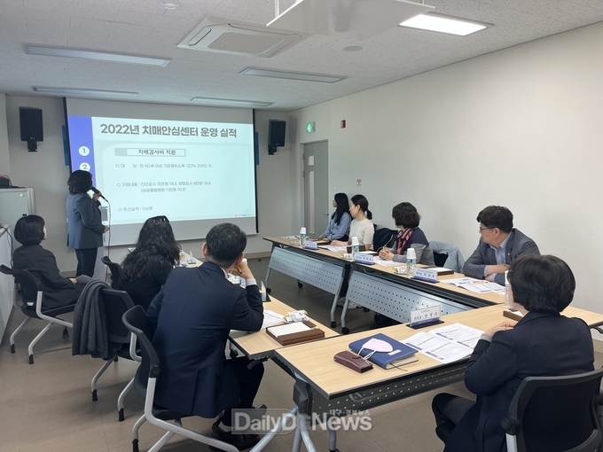 경산시, 2023년 치매안심센터 운영협의체 정기회의 개최