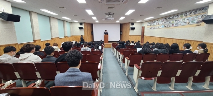 2023년도 봉화인재양성원 개강식 가져