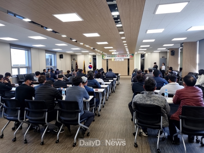 화상병 예방 및 고품질 사과 재배기술 교육