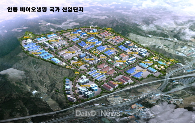경북바이오2차_일반산업단지_조감도