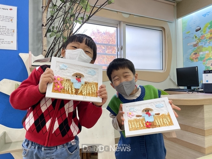 경북교육청, 2023학년도 특수교육 관련 서비스 계획 수립·시행